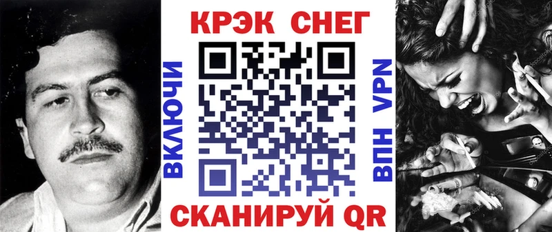Наркошоп купить Галлюциногенные грибы  A PVP  ГАШИШ  Мефедрон  АМФ  Кокаин  Конопля  Белая Холуница