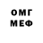 Меф мяу мяу Xalim Xodjanov