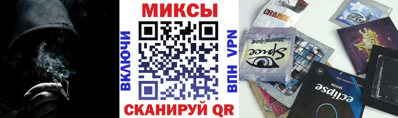 Бутират вода  Купить  Белая Холуница 