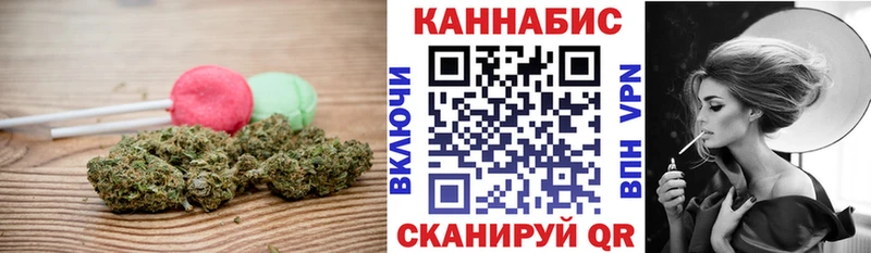 Купить закладки  Белая Холуница  Еда ТГК конопля 