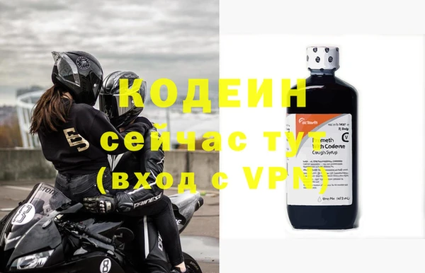 мдпв Лиски