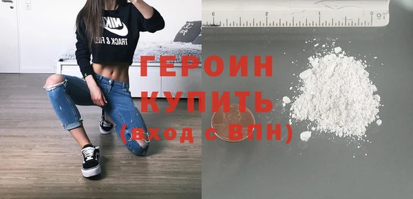 мдпв Лиски