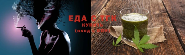 скорость Магадан