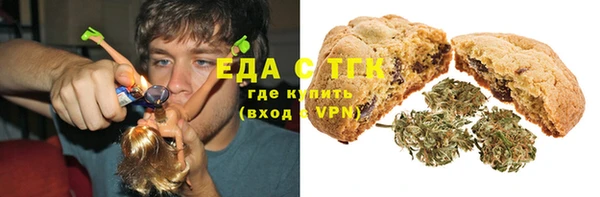 мдпв Лиски