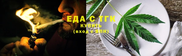 мет Липки