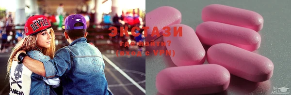 мдпв Лиски