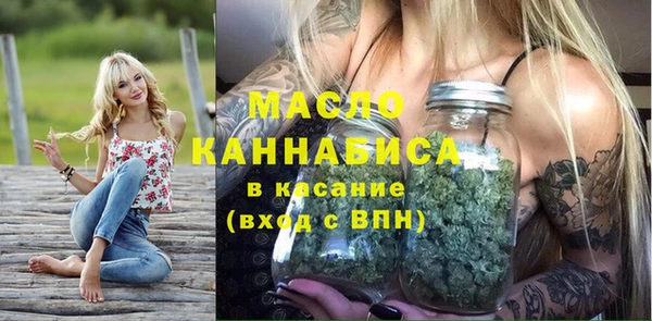 мет Липки