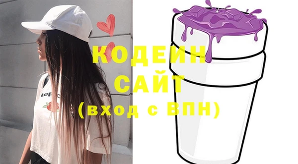 мдпв Лиски