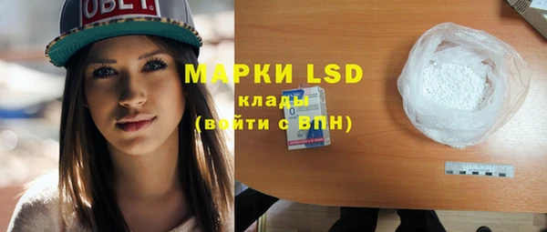 мет Липки