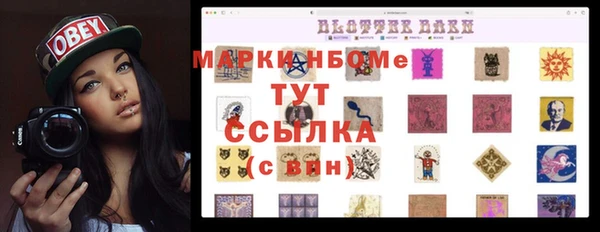 мет Липки