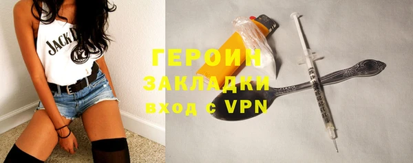 мдпв Лиски