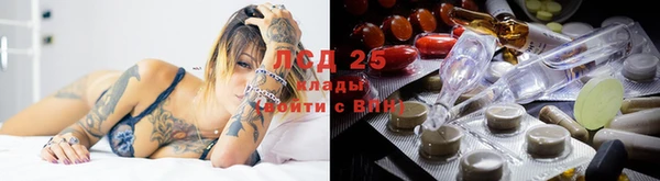 гашишное масло Лихославль