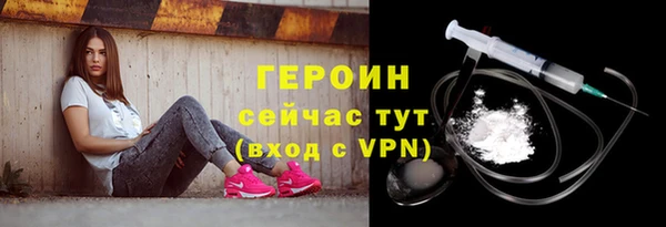 хмурый Майский