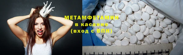 мет Липки