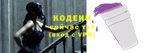 мдпв Лиски