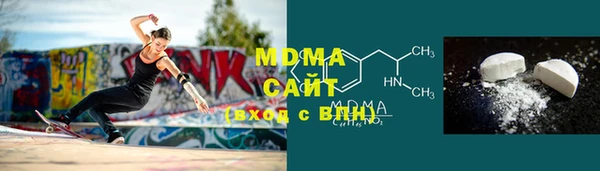гашишное масло Лихославль