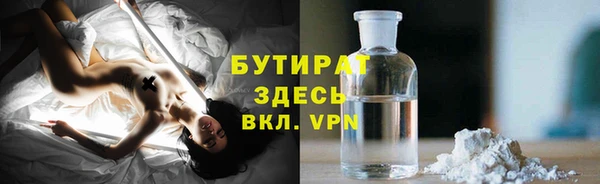 мдпв Лиски