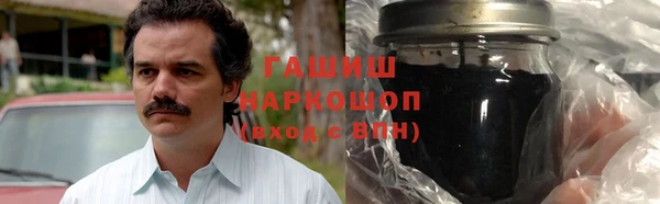 мет Липки