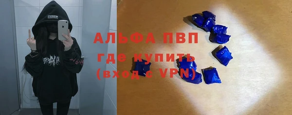 мет Липки