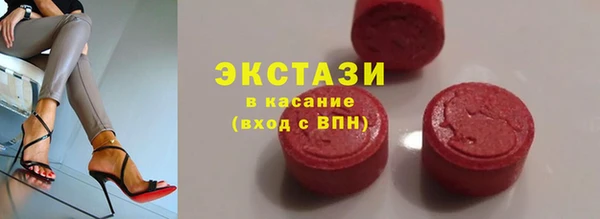 мдпв Лиски