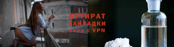 мет Липки