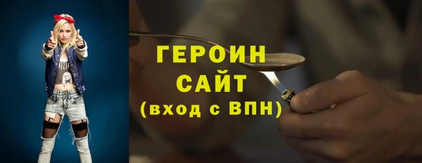мдпв Лиски