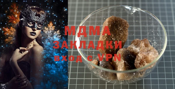 мет Липки