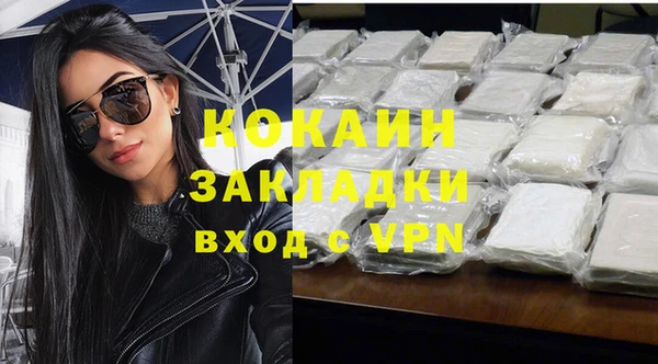 мет Липки