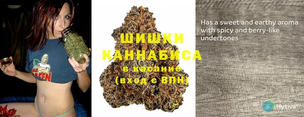 мет Липки