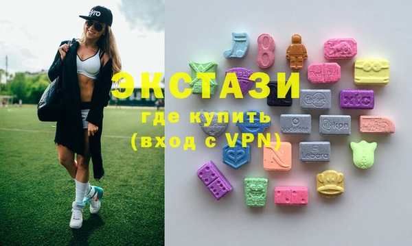 мдпв Лиски