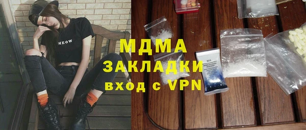 мет Липки