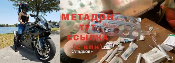 мет Липки