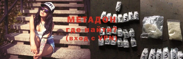 мет Липки