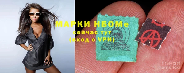 мет Липки