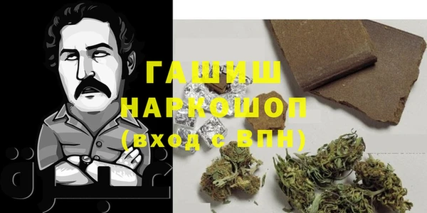 мдпв Лиски