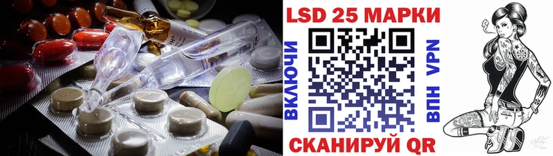 ЛСД экстази ecstasy  Купить  Белая Холуница 